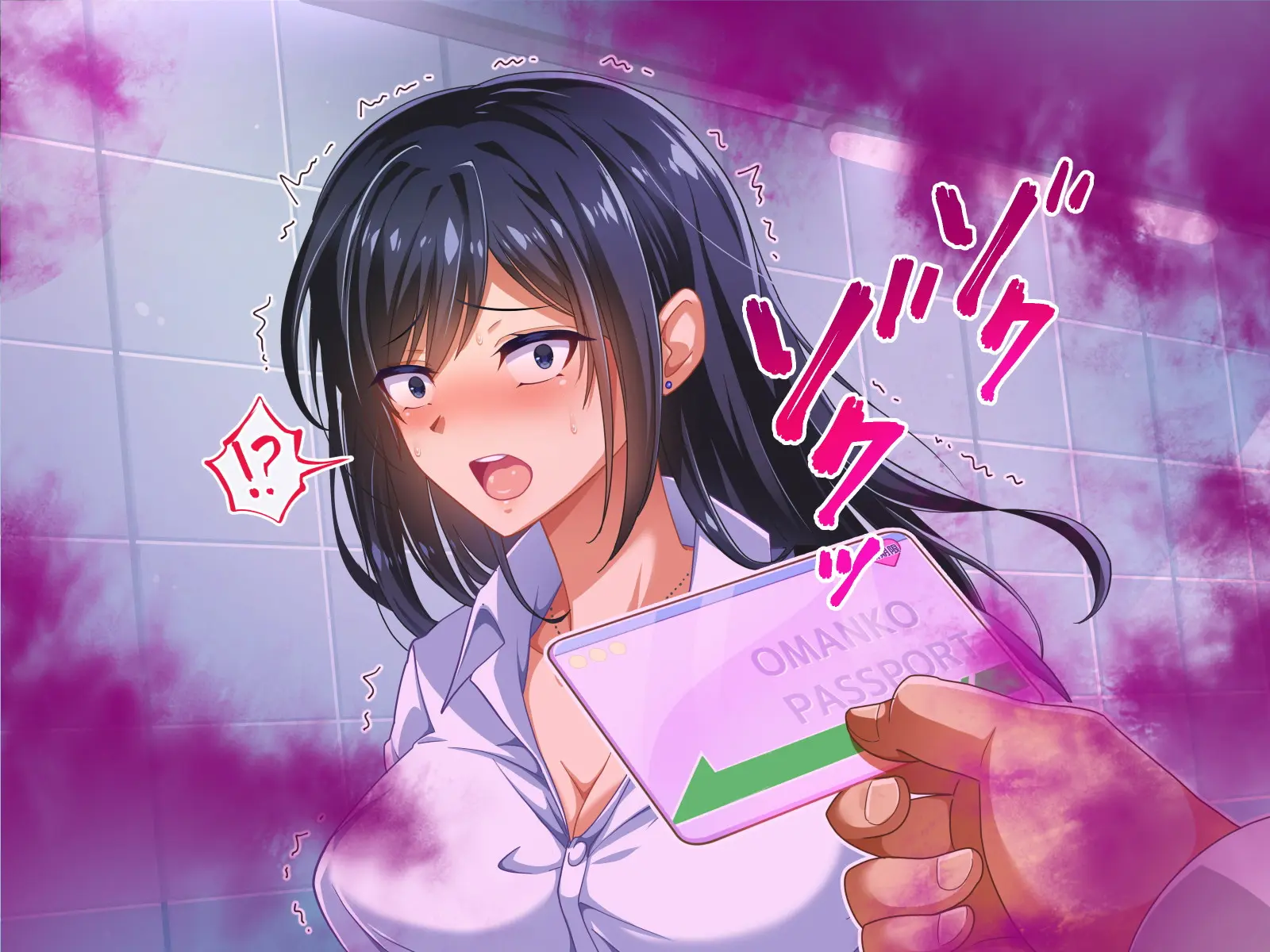 Seishun! Dokodemo Omanko-Ken! | 성춘! 어디서든 보지 통행권!